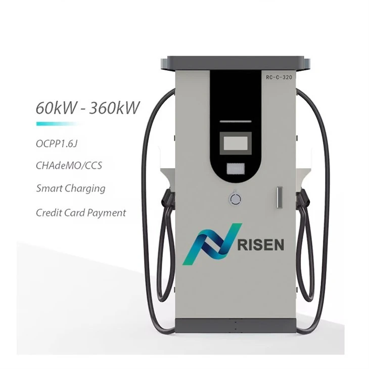 DC Quick Charger